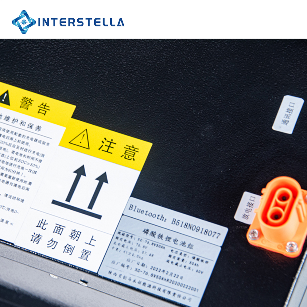 72V 50AH lithium battery pack (3)