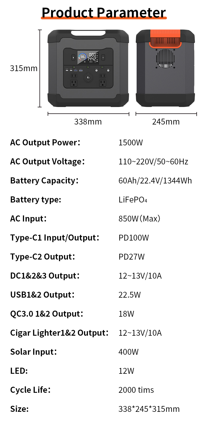 OPS1500T1 (6)